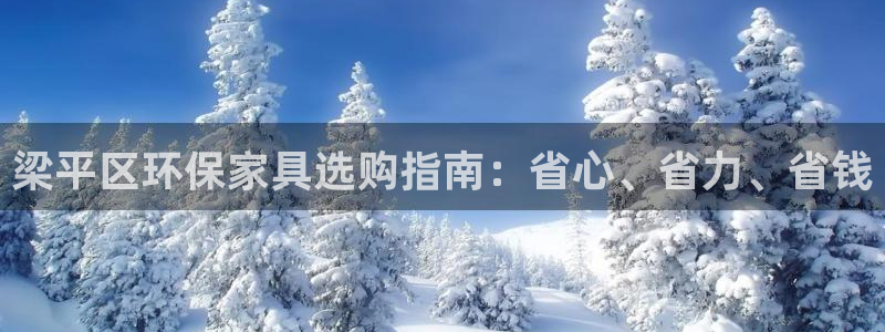 杏耀平台服务中心是干嘛的