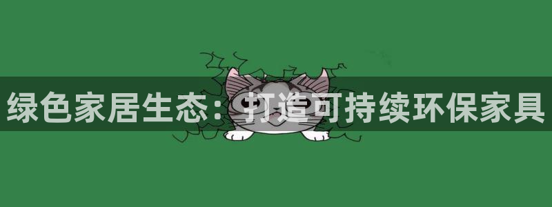 杏耀线路5检测
