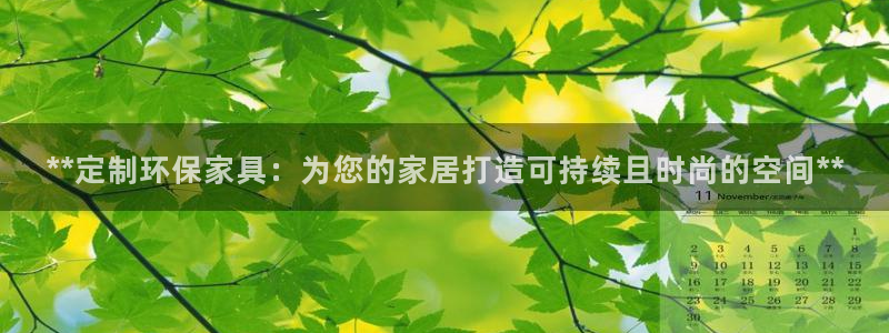 杏耀平台代理