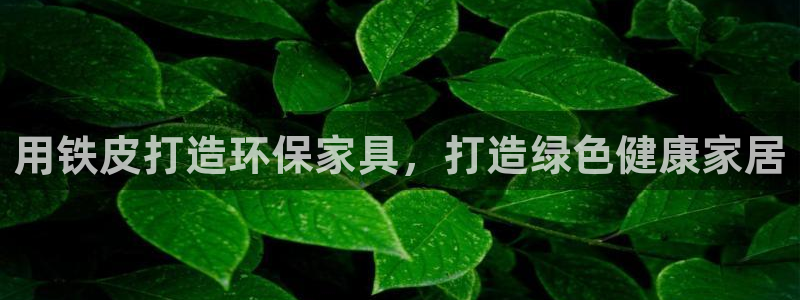 杏耀平台登陆测速