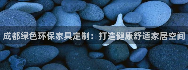杏耀平台客户端