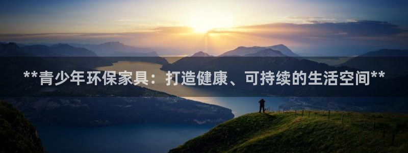 杏耀登入测速