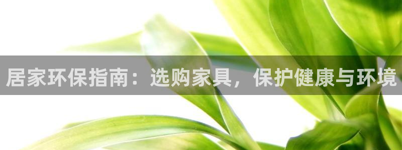 杏耀平台线路测试