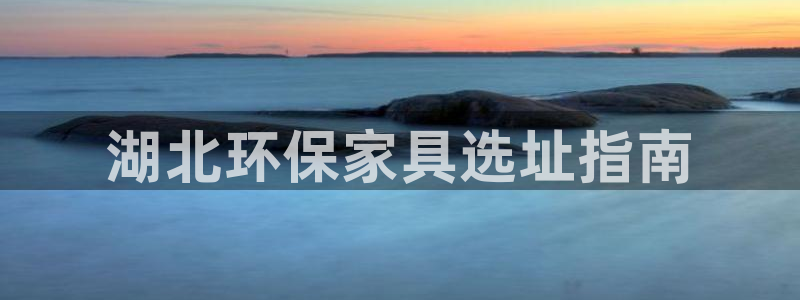 杏耀平台怎么样