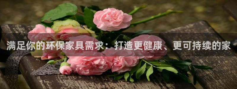 杏耀客户端登陆