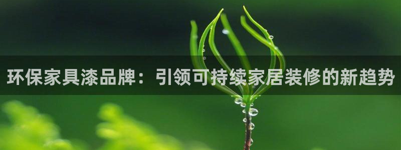 杏耀登陆线路