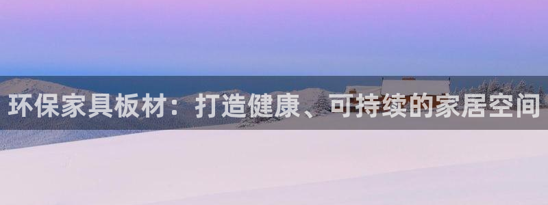杏耀平台服务中心是干嘛的