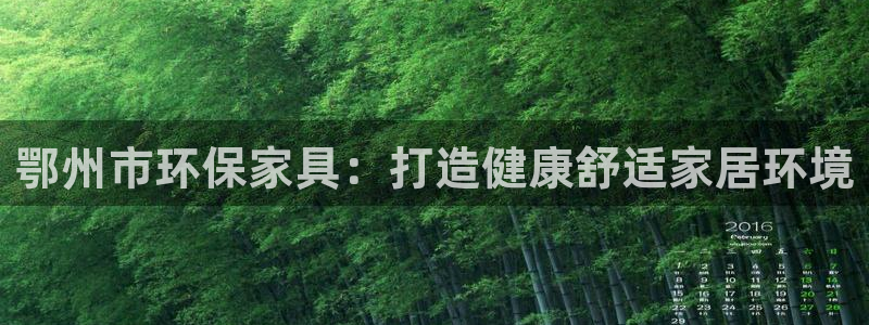 杏耀官网app
