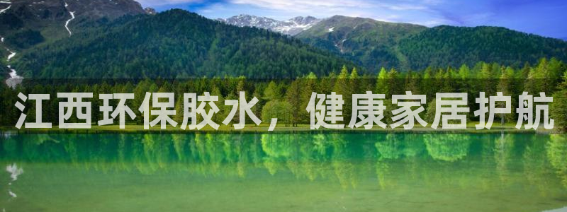 杏耀平台怎样