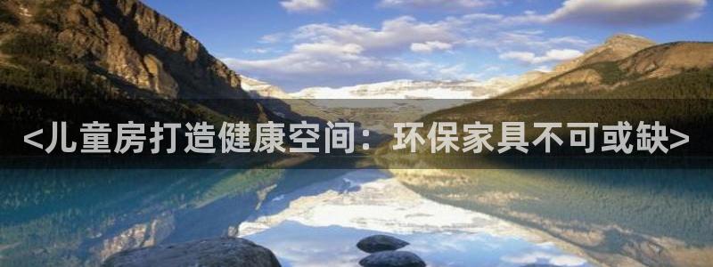 杏耀平台黑款