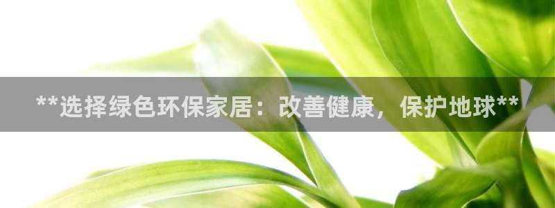 杏耀平台服务中心是干嘛的