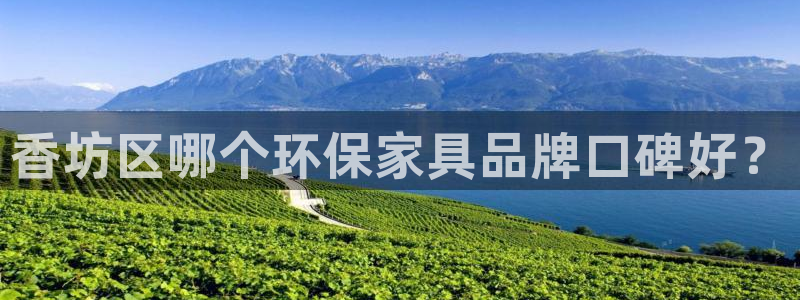杏耀平台几年了