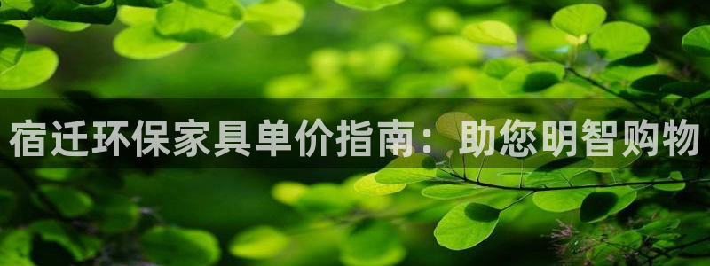 杏耀官方网