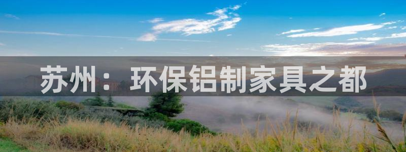 杏耀平台是真的吗
