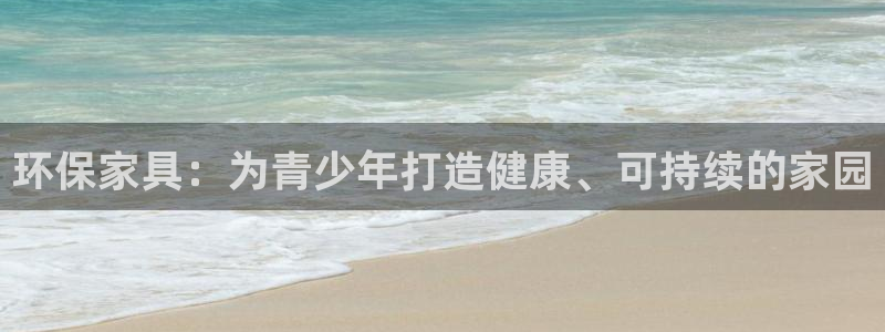 杏耀平台怎么样