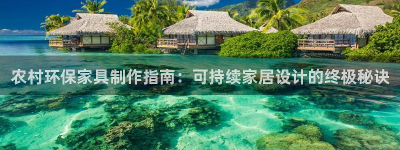 杏耀平台服务中心电话号码