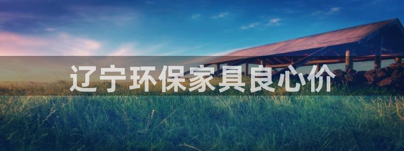 杏耀平台网站是什么