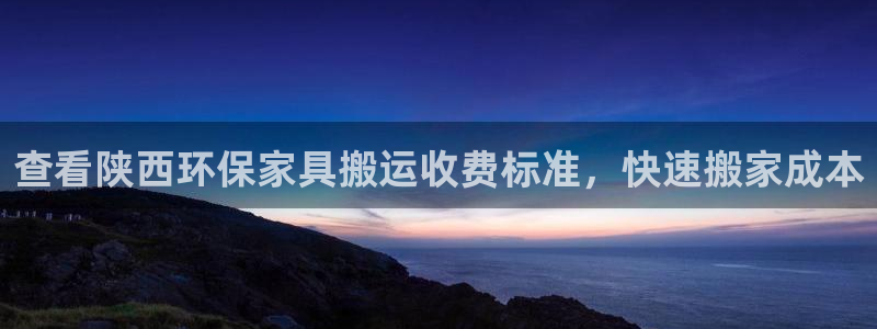 杏耀平台服务中心怎么样
