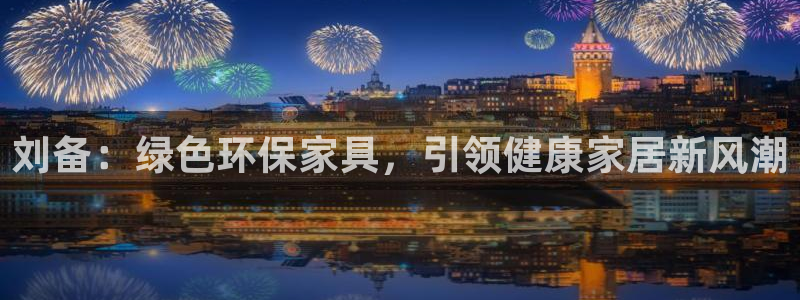 杏耀app怎样申请