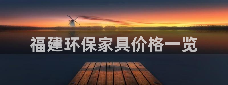 杏耀平台网站是什么