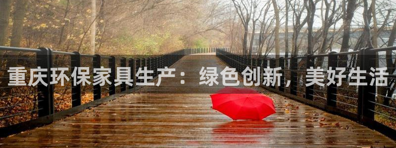 杏耀平台怎么样?