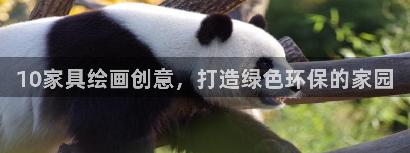 杏耀平台靠谱吗