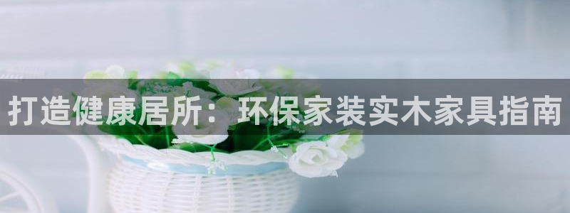 杏耀平台线路