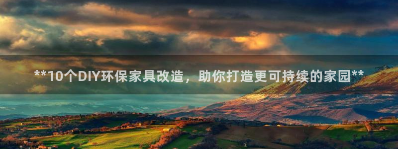 杏耀平台怎样