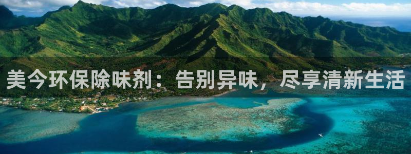 杏耀平台地址