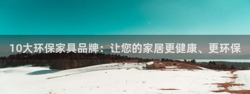 杏耀平台招商的流程