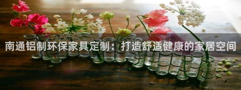 杏耀平台下载