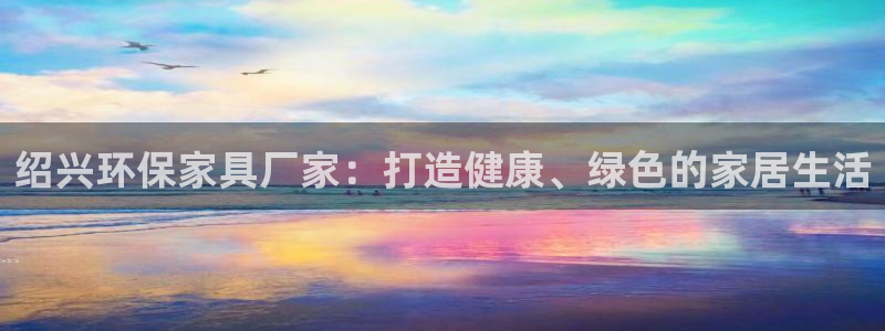 杏耀平台线路测速