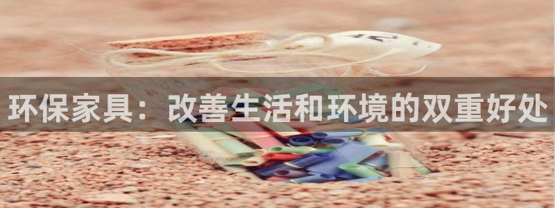 杏耀平台服务中心怎么样