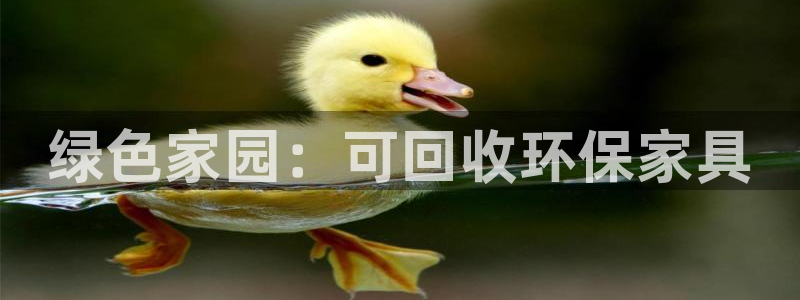 杏耀官网网站中心