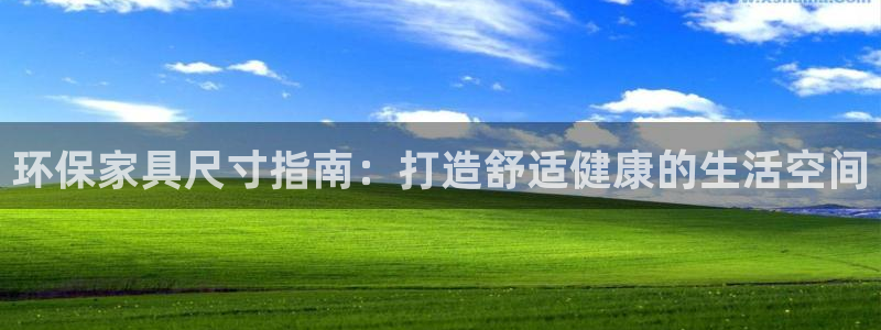 杏耀平台娱乐登陆