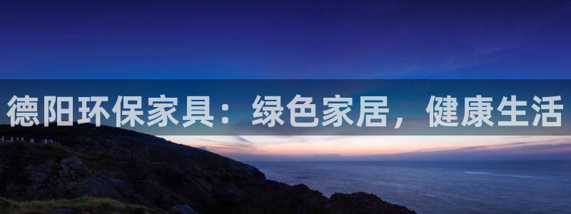 杏耀平台是真的吗