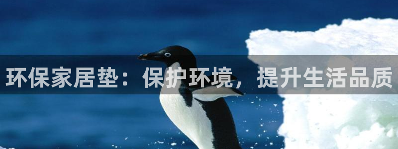 杏耀平台怎么样?