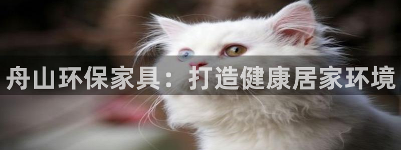 杏耀客户端登陆