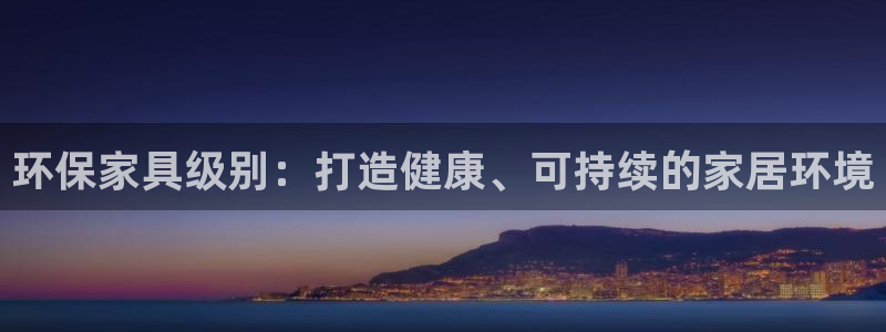 杏耀测速网址电脑版