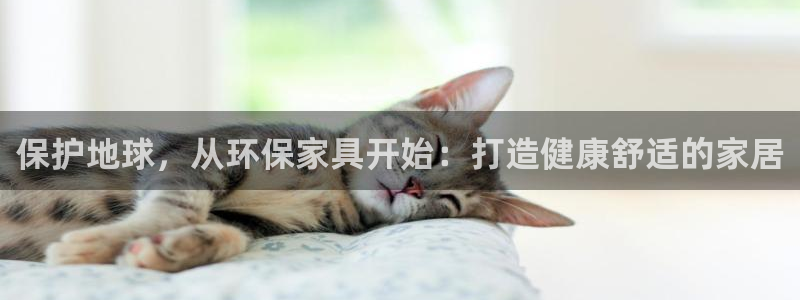杏耀平台可以提款吗