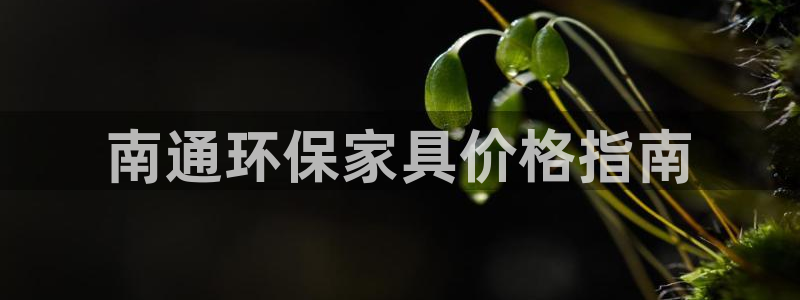 杏耀官方网