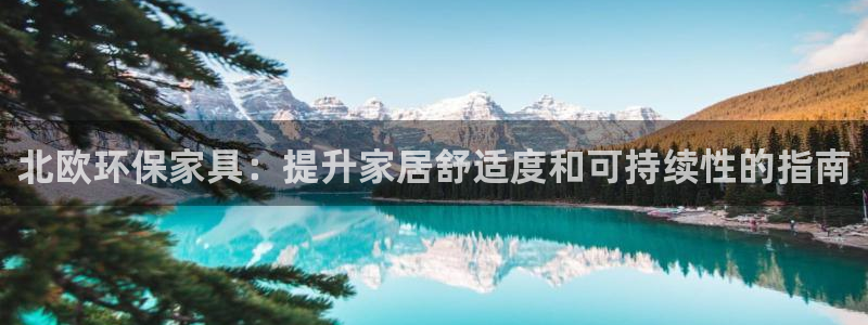 杏耀主管qq