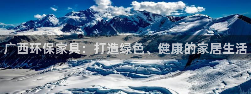 杏耀平台得专用通道