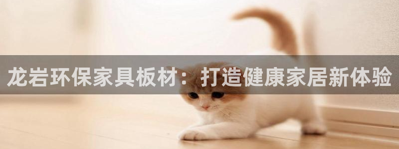 杏耀平台指定