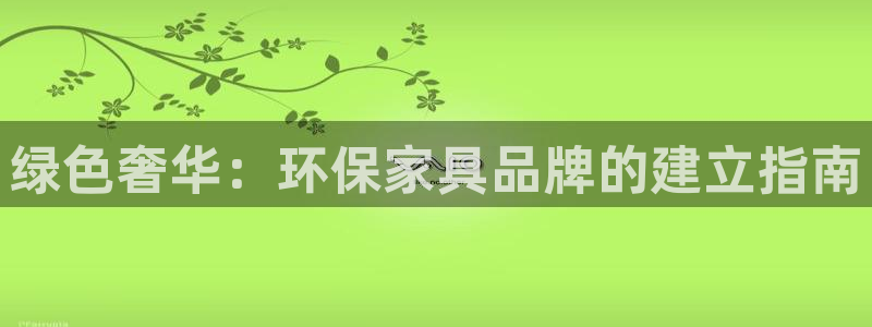 杏耀平台代理怎么赚钱快