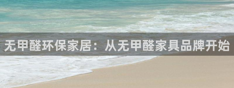 杏耀官方娱乐