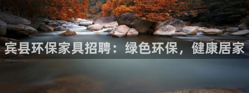 杏耀平台怎么样
