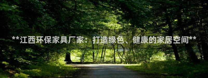 杏耀平台怎样