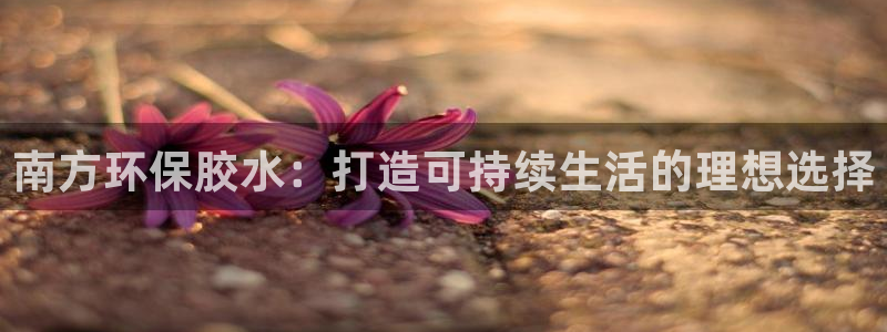 杏耀平台开户