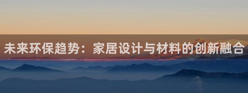 杏耀平台地址